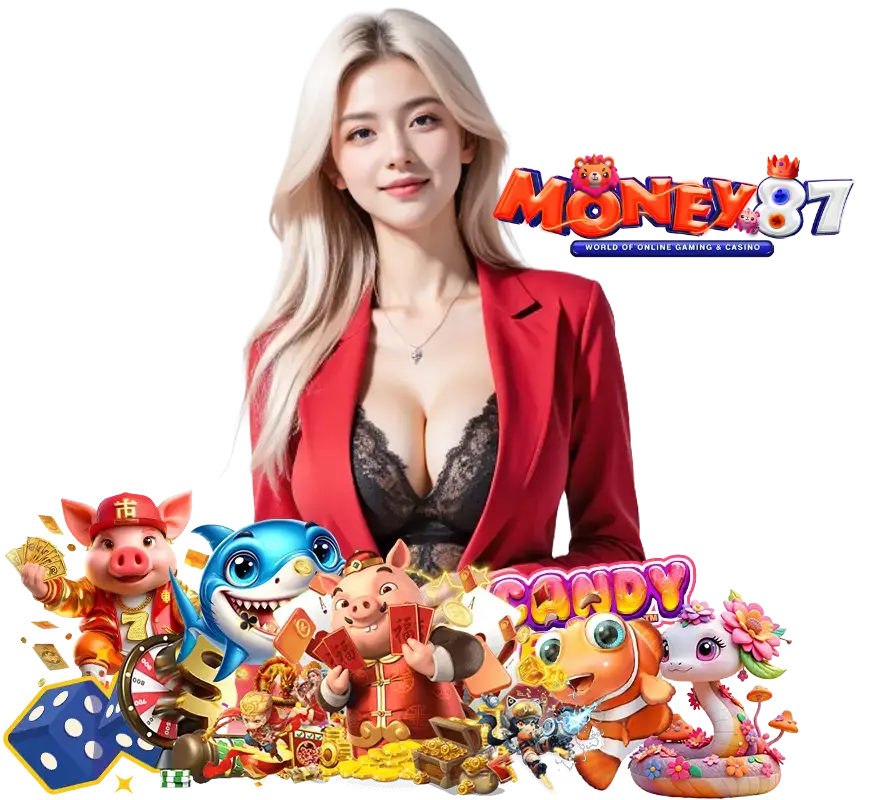 MONEY87 เข้าสู่ระบบ