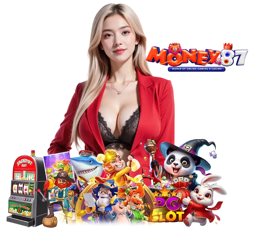 MONEY87 โปรทุนน้อย