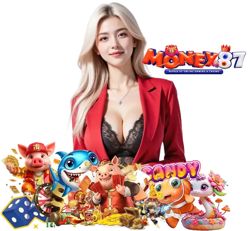 MONEY87 เข้าสู่ระบบ
