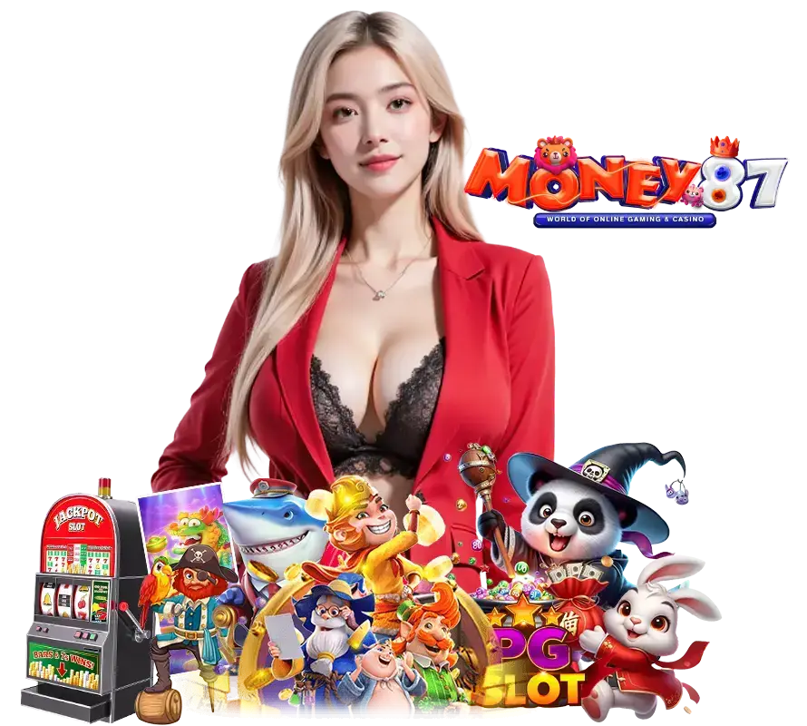 MONEY87 โปรทุนน้อย